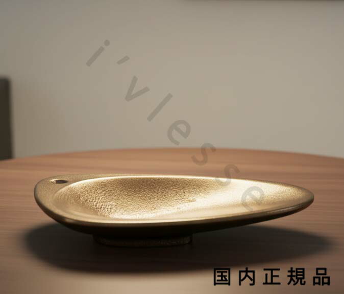 楽天市場】aesop イソップ ブロンズ インセンス ホルダー 正規品