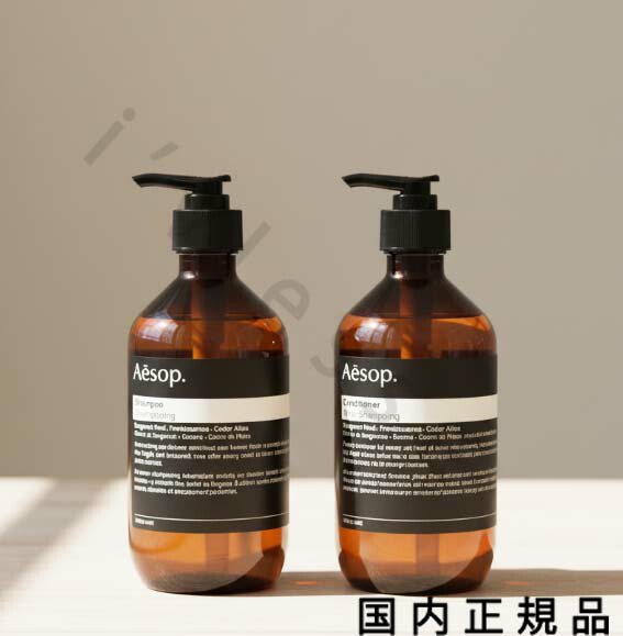 楽天市場】【送料無料】AESOP イソップ EQ シャンプー 500mlaesop