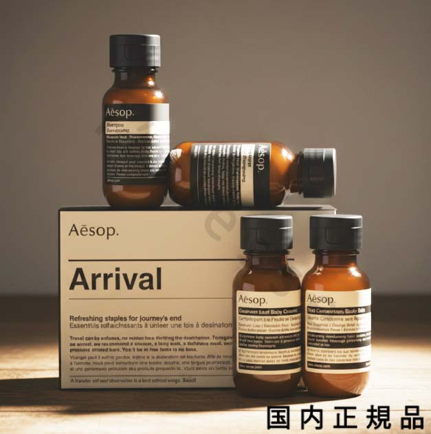楽天市場】aesop イソップ アンドラム デュエット 正規品 : sunfini