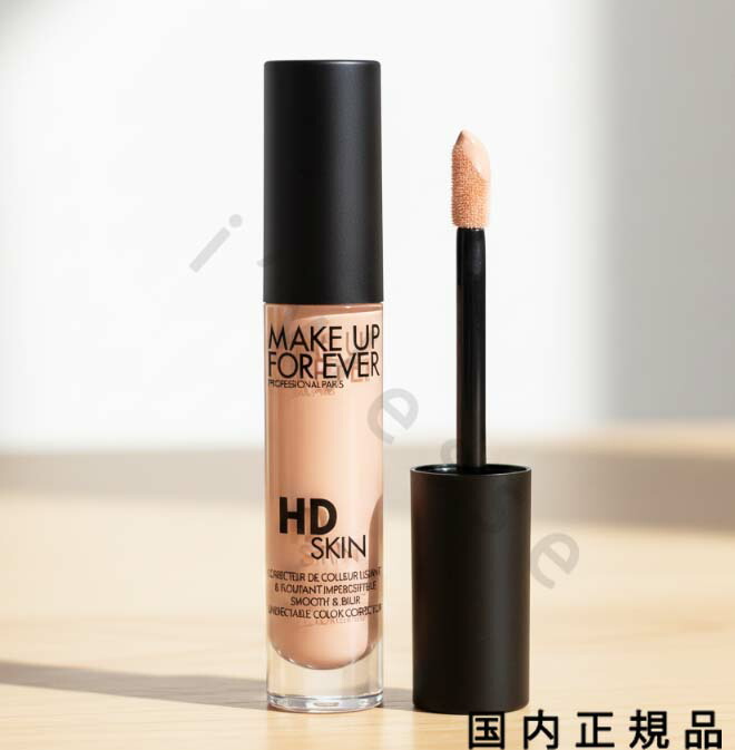 楽天市場】MAKE UP FOR EVER HDスキン コンシーラー 選べる6色 メイク