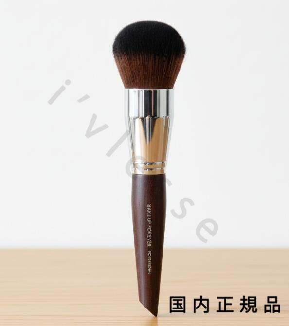 楽天市場】メイクアップフォーエバー MAKE UP FOREVER パウダーブラシ