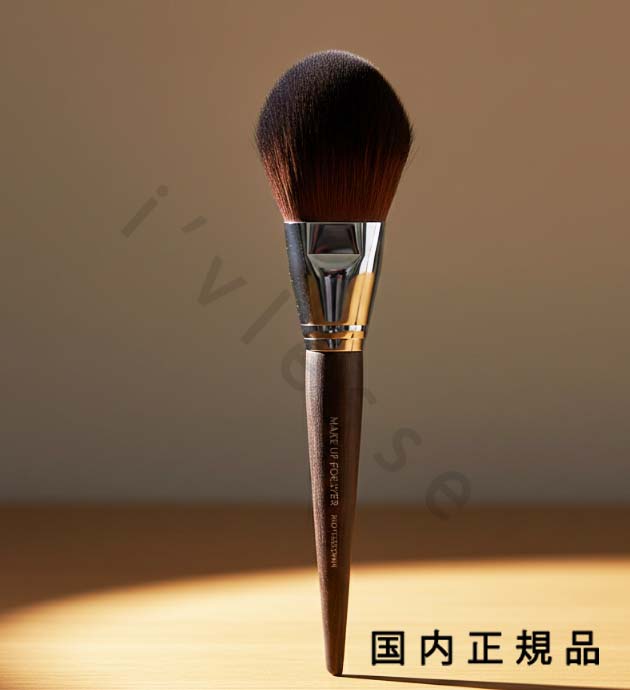 楽天市場】メイクアップフォーエバー MAKE UP FOREVER