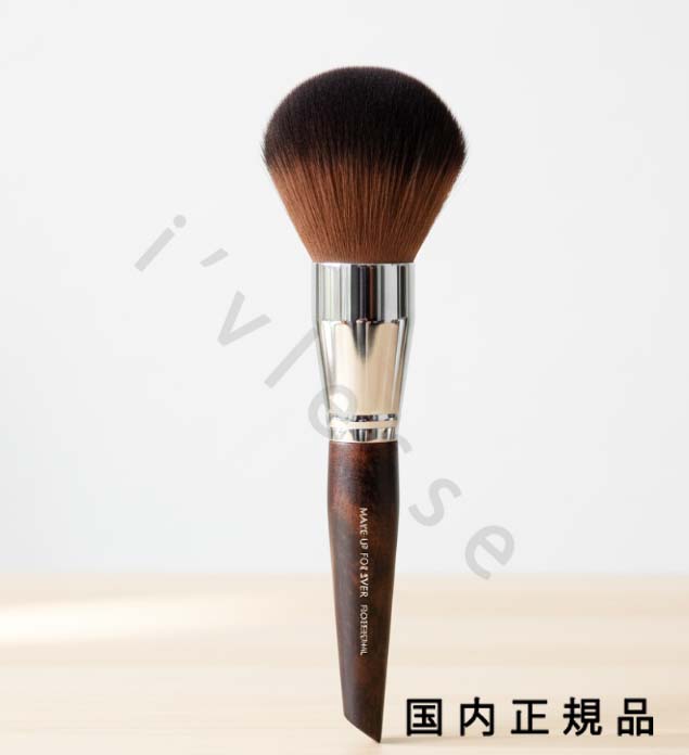 楽天市場】メイクアップフォーエバー MAKE UP FOREVER パウダーブラシ
