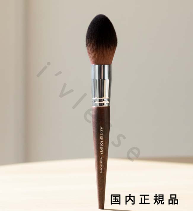 楽天市場】メイクアップフォーエバー MAKE UP FOREVER