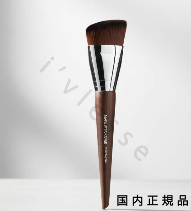 楽天市場】メイクアップフォーエバー MAKE UP FOREVER