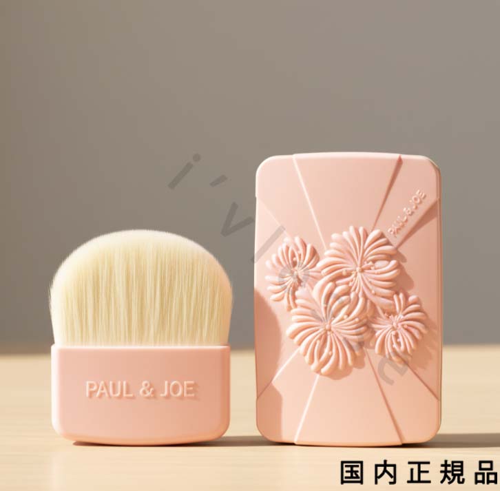 楽天市場】PAUL & JOE BEAUTE (ポール ＆ ジョー ボーテ)ポール