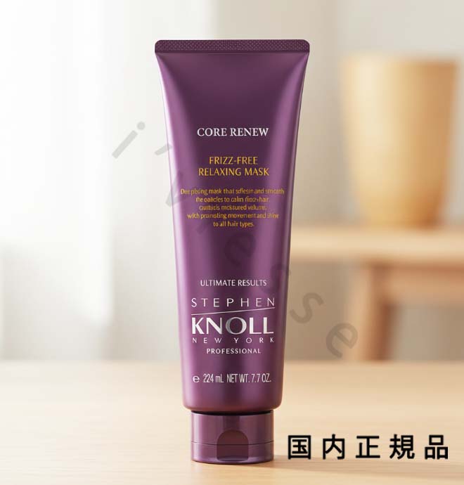 楽天市場】（10時までのご注文当時発送）(休業日除く)国内正規品