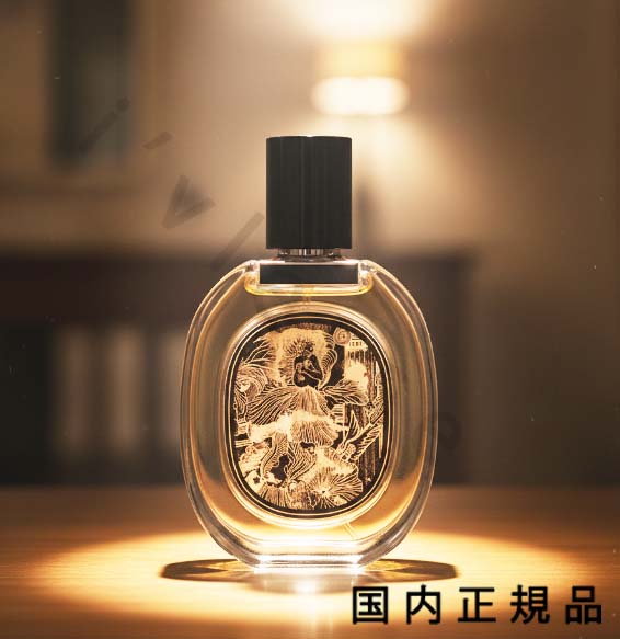 楽天市場】（10時までのご注文当日発送）（休業日除く）国内正規品