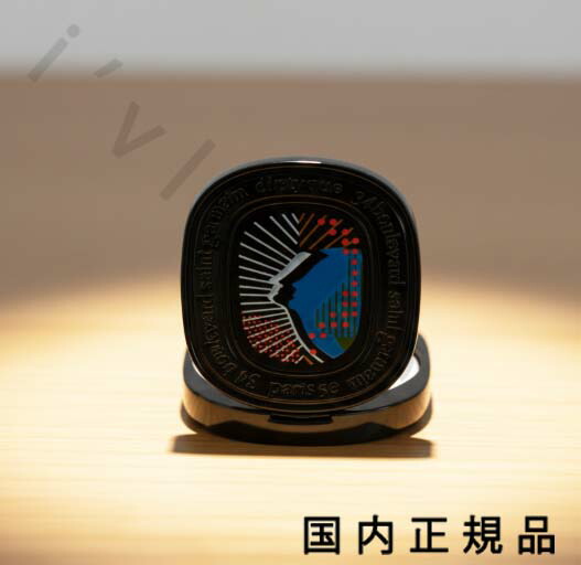 楽天市場】【10％OFF!スーパーSALE限定】DIPTYQUE ディプティック