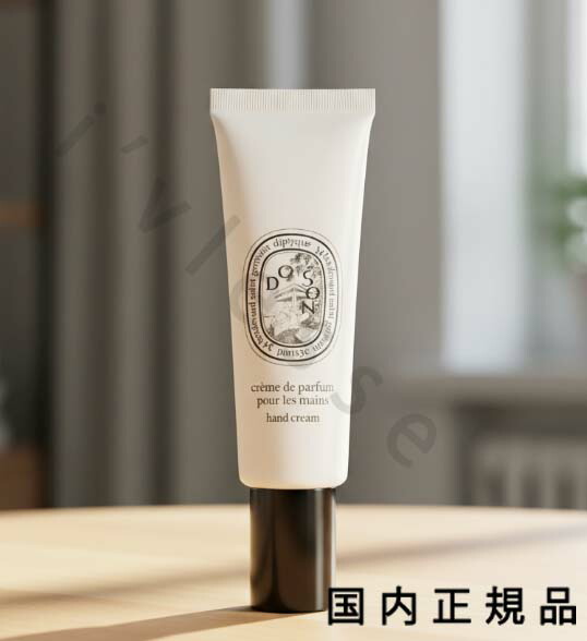 楽天市場】＼最大100%ポイントバック！期間限定／ディプティック