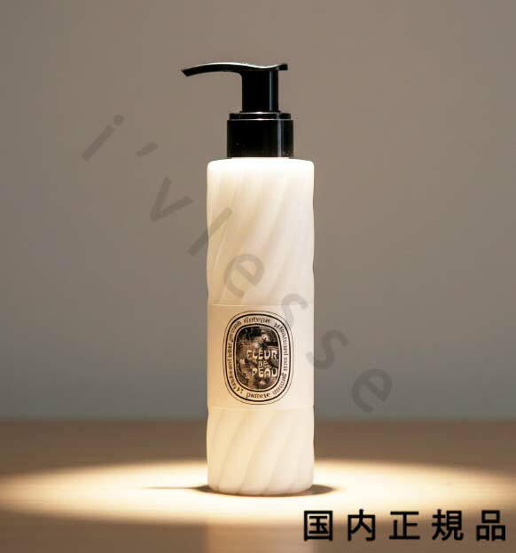 楽天市場】＼最大100%ポイントバック！期間限定／ディプティック