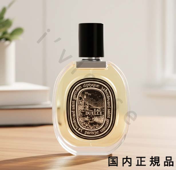 楽天市場】(10時までのご注文当日発送)(休業日除く)【国内正規品