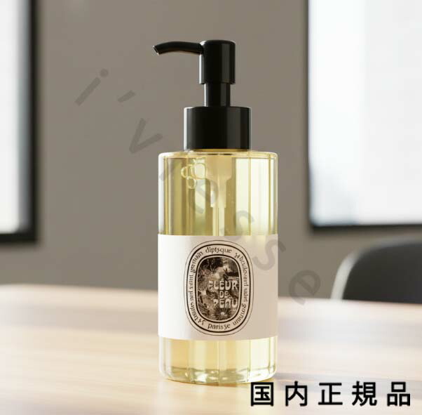 楽天市場】(10時までのご注文当日発送)(休業日除く)【国内正規品