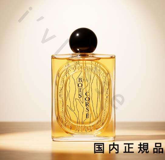 楽天市場】＼最大100%ポイントバック！期間限定／ディプティック