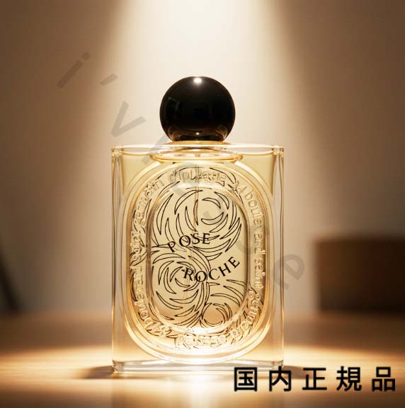 楽天市場】【お試しサイズ】ディプティック ローズロッシュ オード