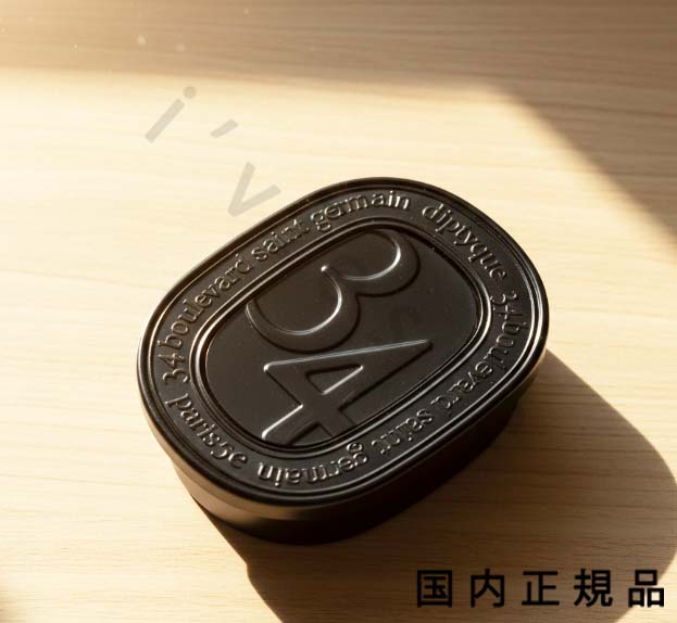 楽天市場】ディプティック diptyque サマー リップオイル スザンヌ