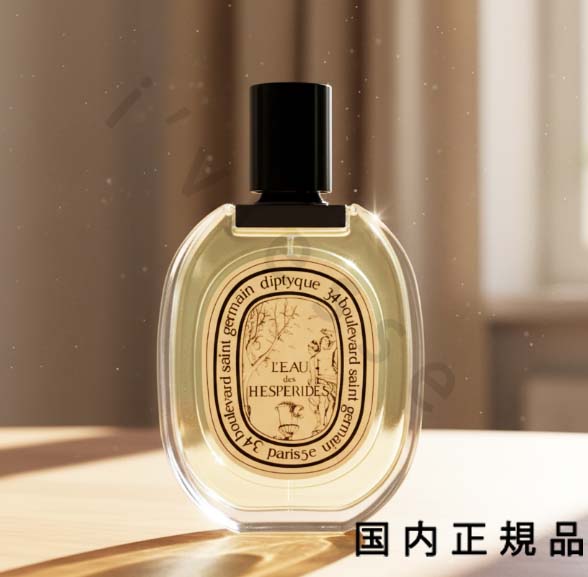 楽天市場】ディプティック diptyque 香水 100ml ロー デ ゼスペリード