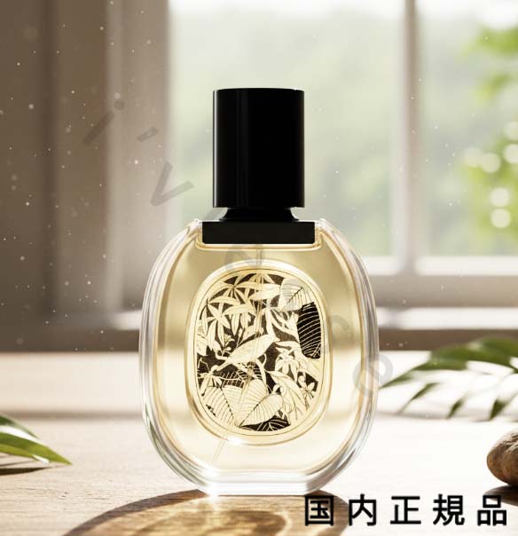 楽天市場】（10時までのご注文当日発送）（休業日除く）【国内正規品