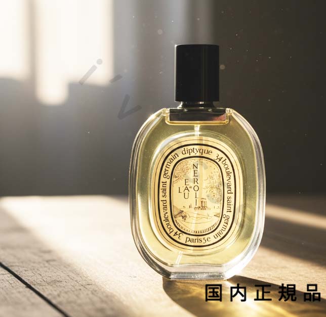 楽天市場】（10時までのご注文当日発送）（休業日除く）【国内正規品