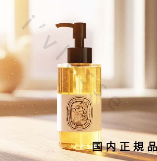 楽天市場】DIPTYQUE ディプティック シャワーオイル ドソン 200ml