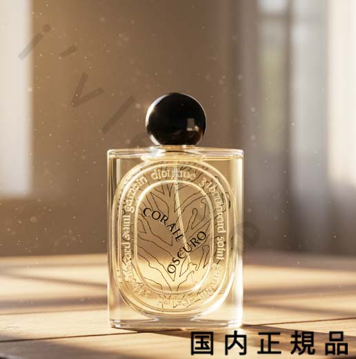 楽天市場】【最大1000円OFF】エントリーP2倍！ディプティック コライユ