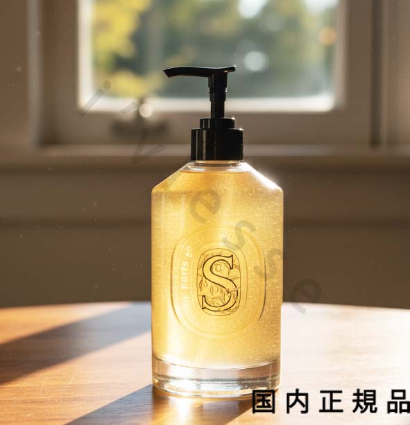 楽天市場】DIPTYQUE ディプティック マイルドハンドウォッシュ ハンド