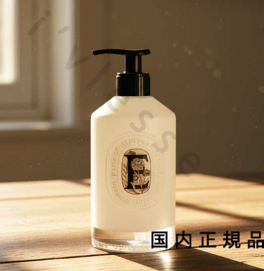 楽天市場】DIPTYQUE ディプティック スムーズイング スクラブ ボディ