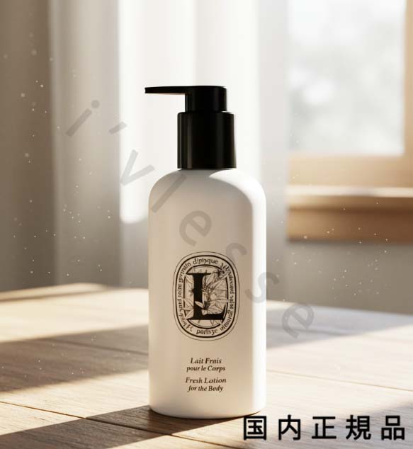 楽天市場】ディプティック DIPTYQUE ソフトボディローション 250ml