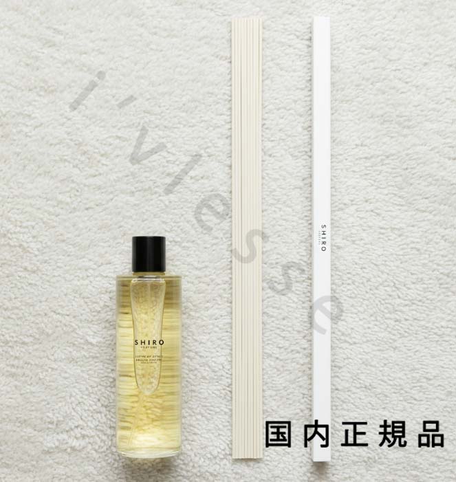 (10時までのご注文当日発送)(休業日除く) 国内正規品 シロ SHIRO LIVING MY STORY パフュームディフューザー リキッド（スティック10本付き） 500mL
