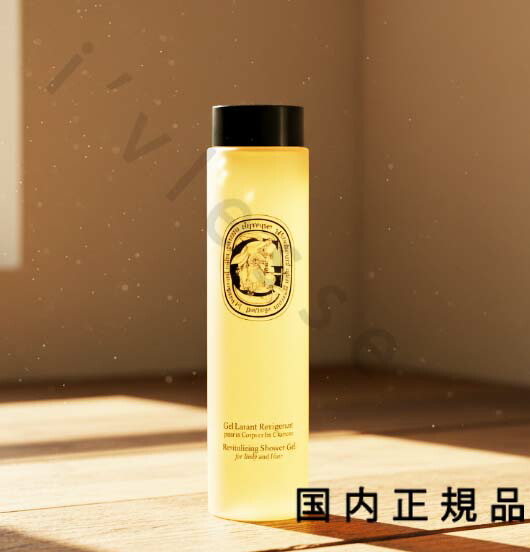 楽天市場】diptyque (ディプティック) アールデュソワン リバイタ