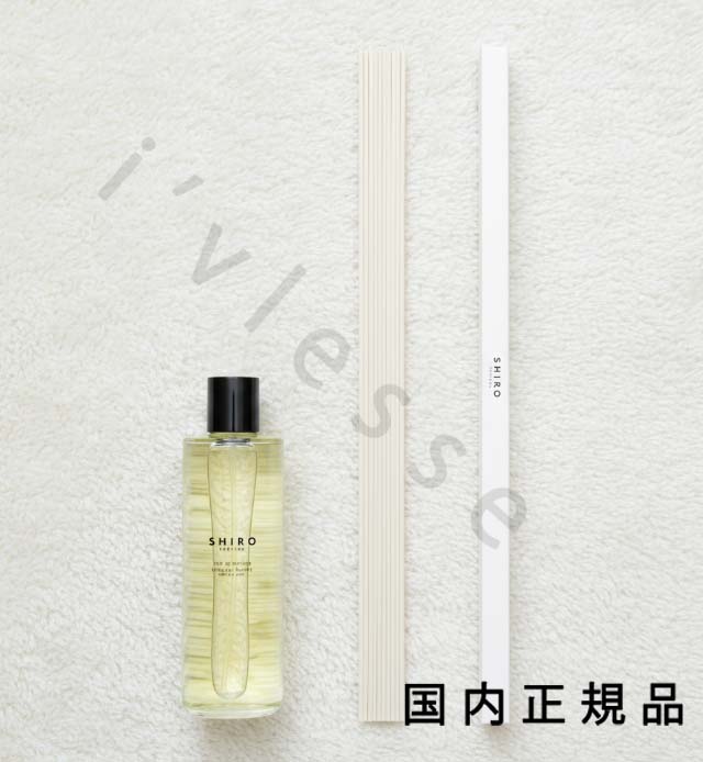 （10時までのご注文当日発送）（休業日除く）国内正規品 シロ SHIRO JOY WITH YOU （ジョイ ウィズ ユー）パフュームディフューザー リキッド（スティック10本付き） 500mL