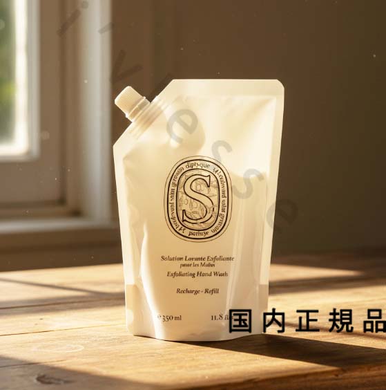 楽天市場】【ショッパー付き】diptyque ディプティック エクスフォリ