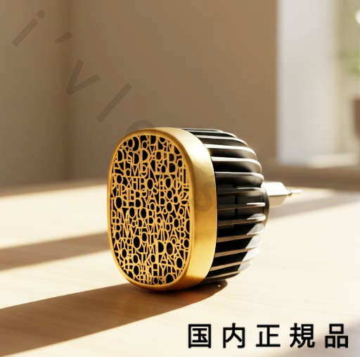 （１０時までのご注文最短当日発送）（休業日除く）【国内正規品】diptyque　ディプティック　プラグ　イン　ディフューザー（電気式ホームディフューザー）
