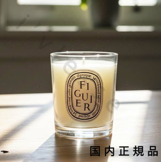 楽天市場】diptyque(ディプティック) 【数量限定】限定版 バレンタイン
