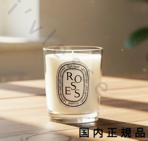 楽天市場】diptyque(ディプティック) 【数量限定】限定版 サプライズ