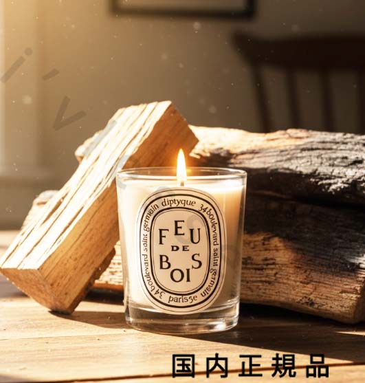 楽天市場】【最大1000円OFF】エントリーP2倍！ディプティック