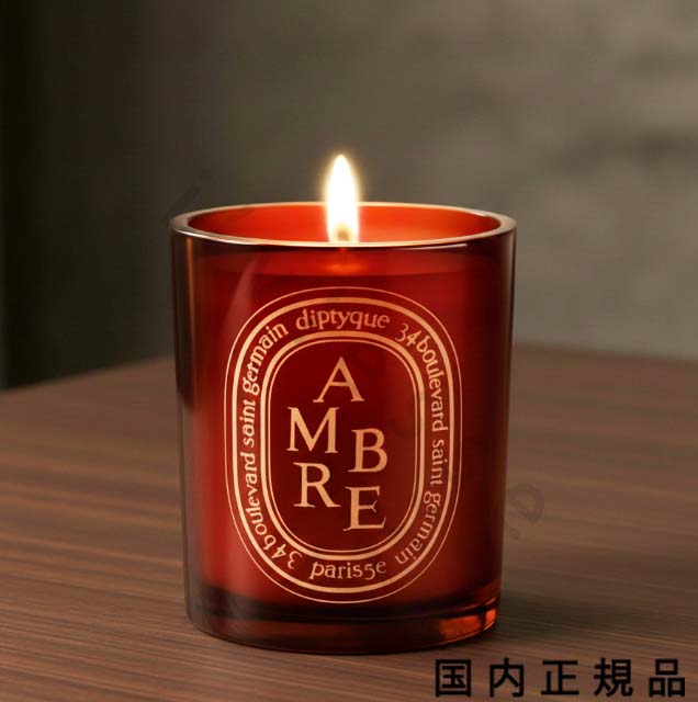 楽天市場】diptyque ディプティック (苔寺) プレミアム リフィラブル