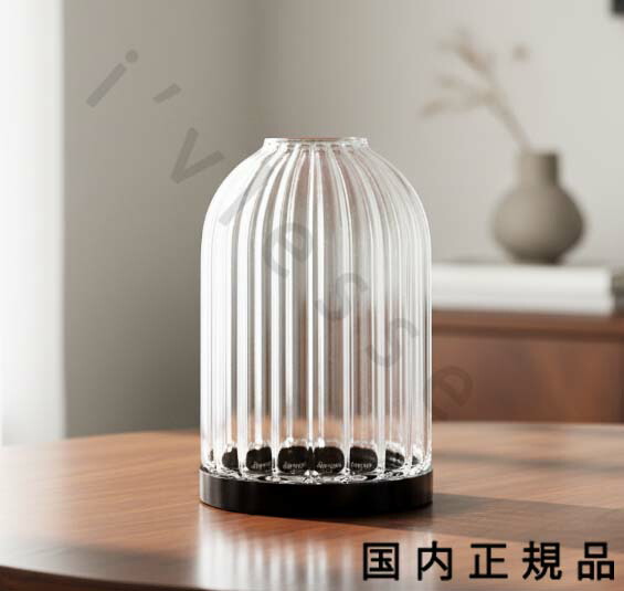 楽天市場】diptyque(ディプティック) キャンドルホルダー 70G COTES