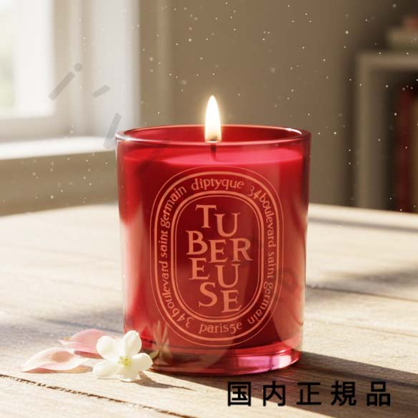 楽天市場】diptyque ディプティック (時の谷) プレミアム リフィラブル