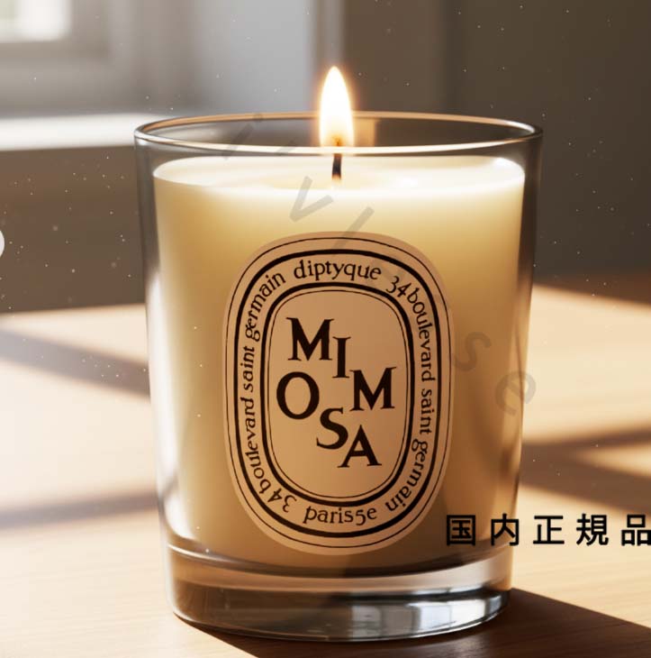 (10時までのご注文当日発送)(休業日除く)国内正規品　diptyque　ディプティック　クラシックキャンドル　ミモザ　Mimosa　190ｇ／燃焼時間約60時間／キャンドル