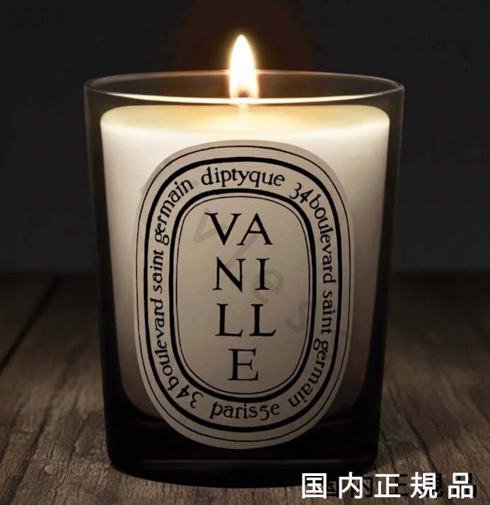 楽天市場】diptyque ディプティック (時の谷) プレミアム リフィラブル