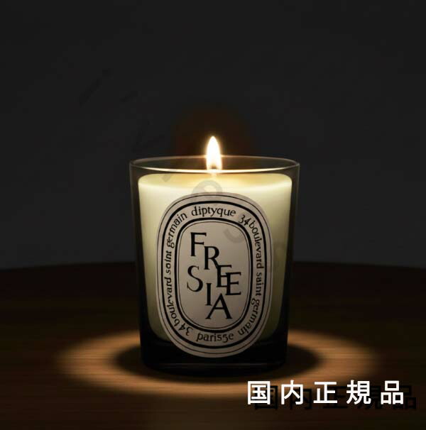 楽天市場】diptyque(ディプティック) 【数量限定】限定版クラシック