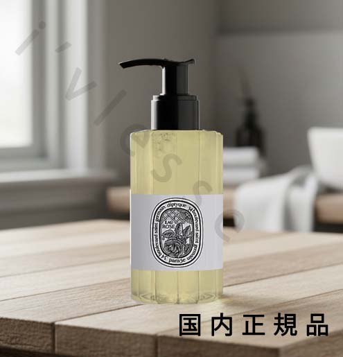 楽天市場】【最大1000円OFF】エントリーP2倍！ディプティック ハンド