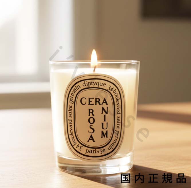 (10時までのご注文当日発送)(休業日除く)国内正規品　diptyque　ディプティック　クラシックキャンドル　ゼラニウムローザ　190ｇ／燃焼時間約60時間／キャンドル