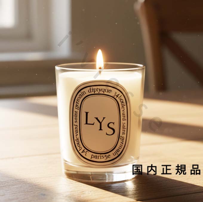 楽天市場】diptyque(ディプティック) 【数量限定】限定版 ランタン