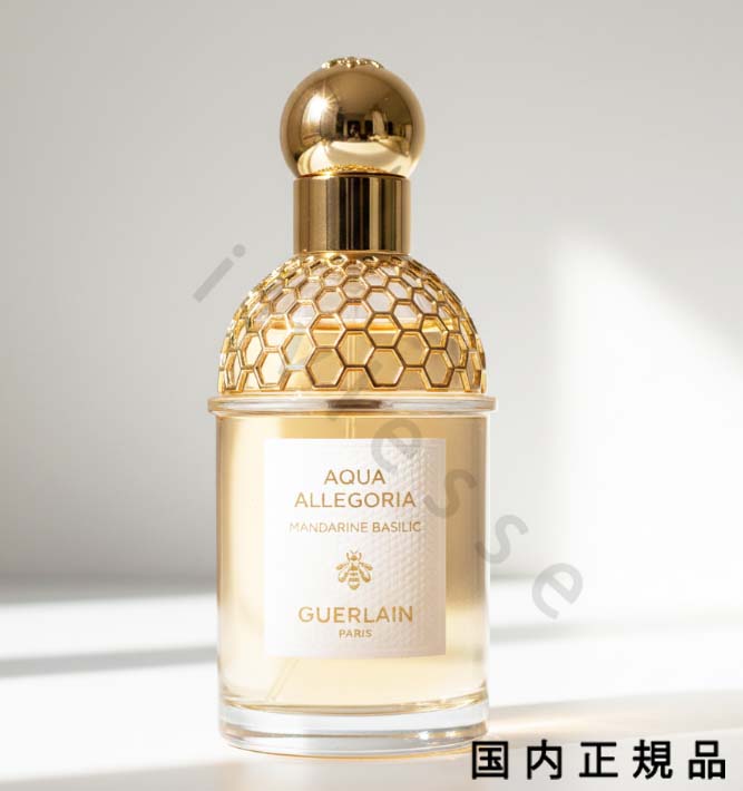 （10時までのご注文当時発送）(休業日除く)「国内正規品」ゲラン GUERLAIN マンダリン バジリック ハーべスト - オーデトワレ 75ml