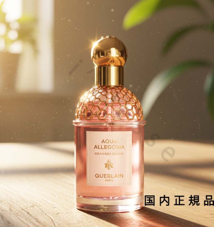 （10時までのご申しつけるその時送りとどける）(休業日除く)「国内置き目品」ゲラン GUERLAIN アクア アレゴリア グラナダ サルビア オーデトワレ 75mL／芳ばしさ