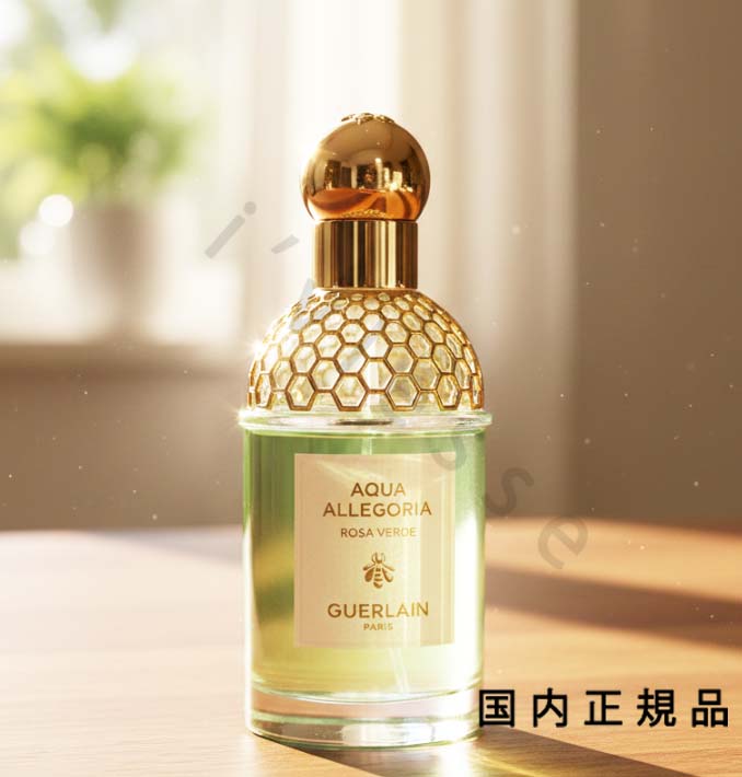 楽天市場】【ミニサイズ】 ゲラン GUERLAIN アクアアレゴリア
