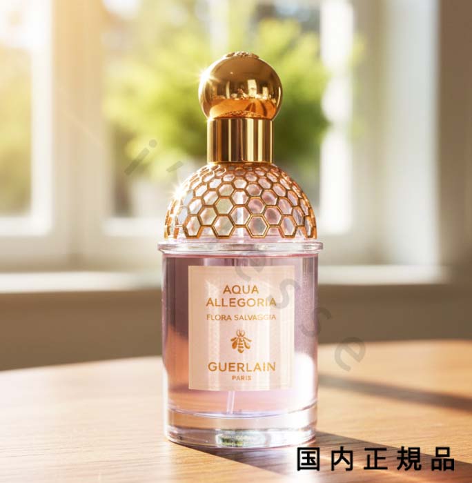 （10時までのご申しつけるその時送りとどける）(休業日除く)「国内置き目品」ゲラン GUERLAIN アクア アレゴリア 植物相 サルヴァジア - オーデトワレ 75mL／芳ばしさ