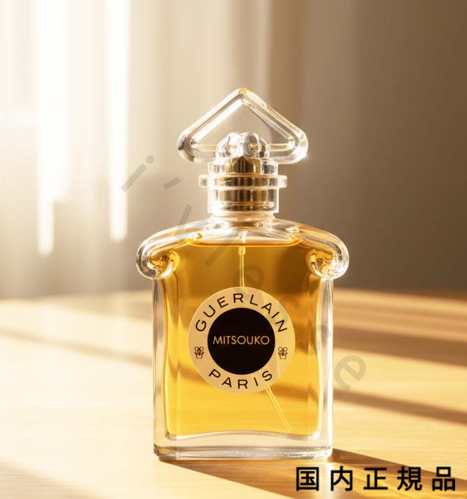 楽天市場】□新品□未使用□ GUERLAIN ゲラン mitsouko ミツコ